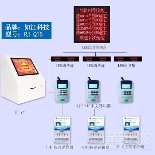 唐山網絡技術服務 助力企業數字化轉型的新引擎